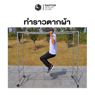 ข้อต่อเหล็กกล่องแบบกลม ขนาด 25x25 มม.(1 นิ้ว)แข็งแรงและมั่นคงให้กับงานสร้างสรรค์(วัสดุอลูมิเนียม)