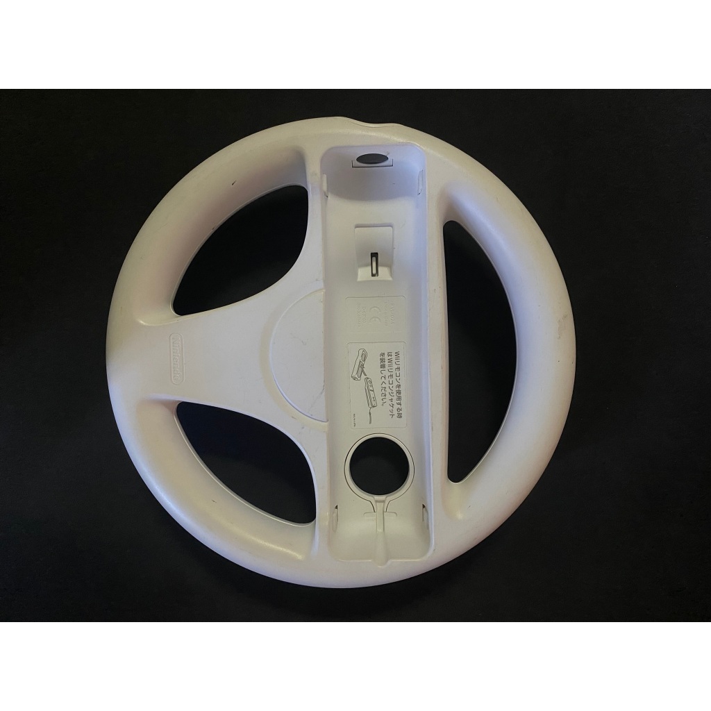 Nintendo Wii controller wheel