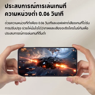 Edifier W800BT SE หูฟังไร้สายแบบครอบหู Bluetooth V5.4 ระยะเวลาเล่น 45 ชั่วโมง SBC