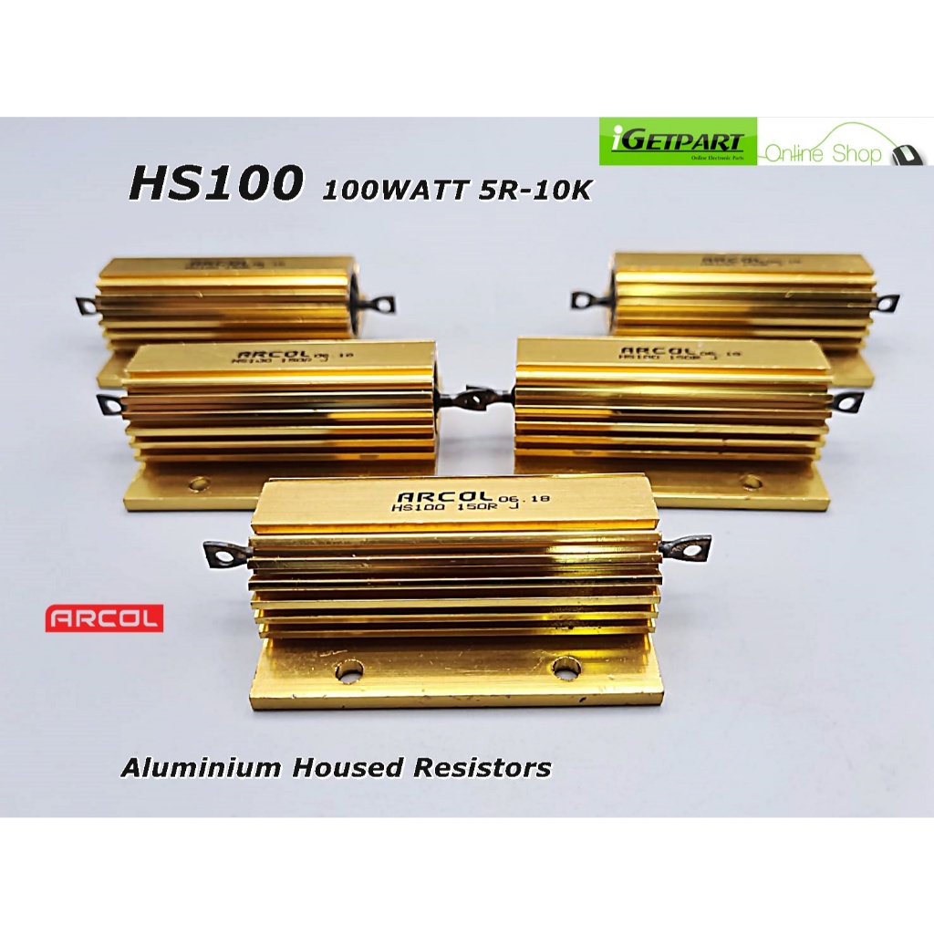 ตัวต้านทาน RESISTOR ALUMINIUM ARCOL HS100 1R2 - 10K 100WATT