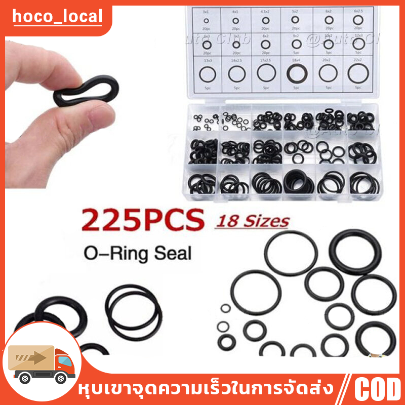 【พร้อมส่งจ้า】ชุดโอริง ยางโอริง 225pcs 32 ขนาด O-Ring Assortment Nitrile Rubber Universal Rubber O Ring Kit ชุดโอริง