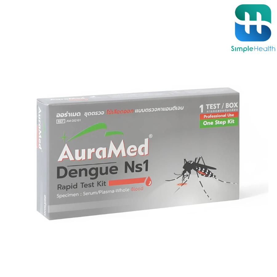 Simple Health ชุดตรวจไข้เลือดออก ชุดตรวจเชื้อมาลาเรีย Auramed Dengue Ns1 Rapid Test kit รอผลไม่นาน เจาะเลือดแค่หยดเดียว