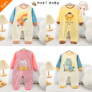 ชุดบอร์ดี้สูทเด็ก รอมเปอร์แขนยาวขายาว ยืดหยุ่นเนื้อบาง ผ้านิ…