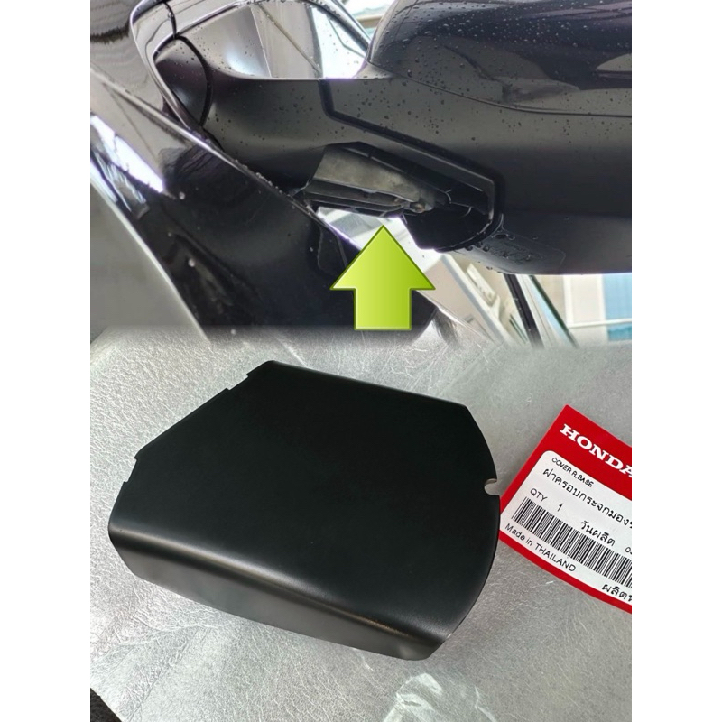 แท้ศูนย์ % ฝาครอบกระจกมองข้าง ฐานขาด้านล่าง Crv G5 17-22