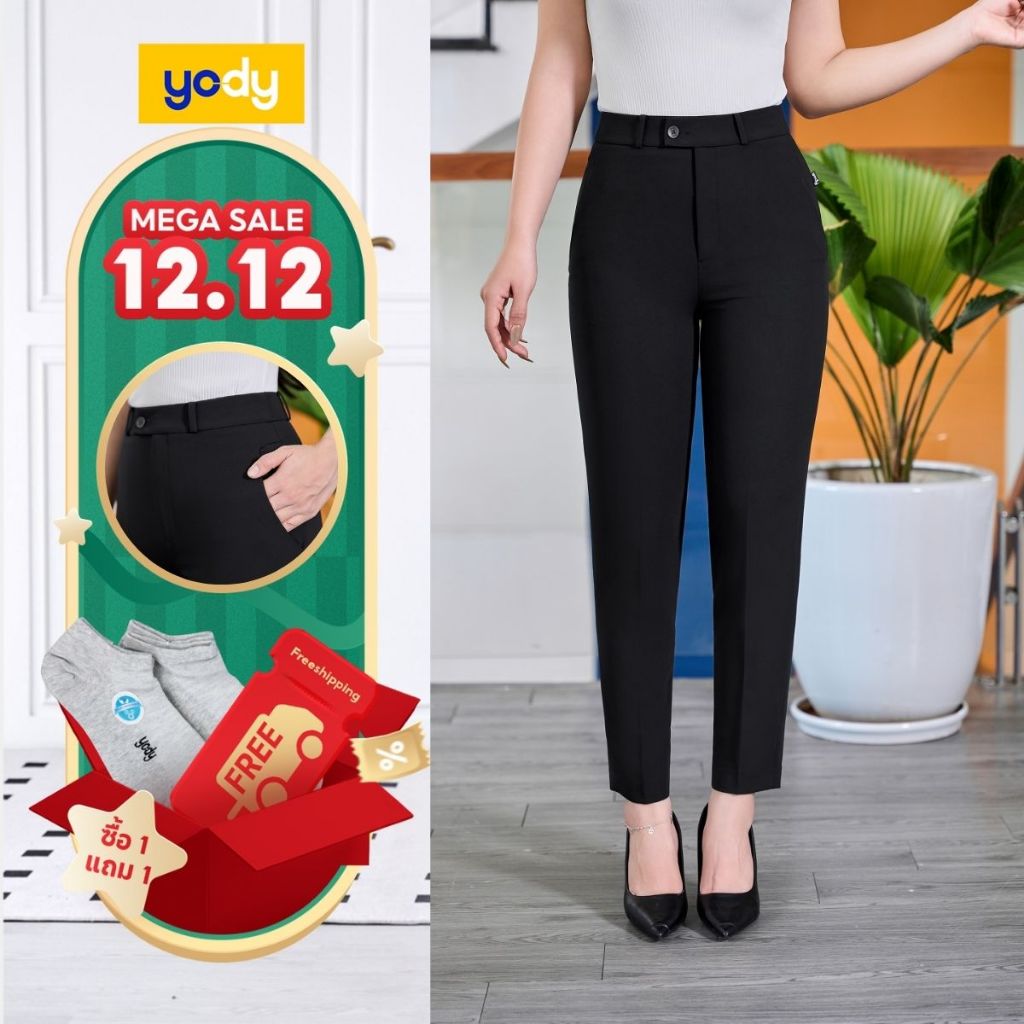 กางเกงผ้าผู้หญิงใส่ทำงาน YODY ทรงสกินนี่ เสริมรูปร่าง ผ้านุ่มยืดหยุ่น ใส่สบาย QAN7070