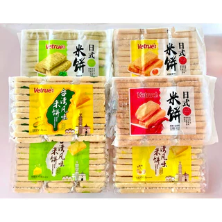 ขนมไต้หวัน (ชีส ไข่เค็ม ผัก กุ้ง) ของอร่อยจากไต้หวัน