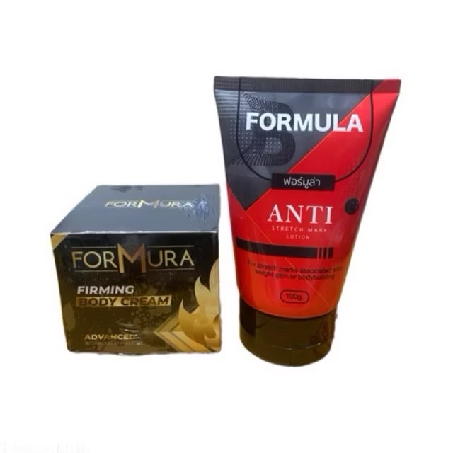 B MORE บีมอร์ แพ็คเกจใหม่ ซื้อ 1 แถม 1 ขนาด100ml.(โฉมใหม่)