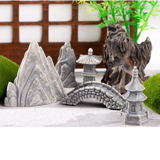 สวนหินเล็กสไตล์จีนโบราณ (ราคา/1 ชิ้น)  ตุ๊กตาแต่งบ้าน ตุ๊กตา…