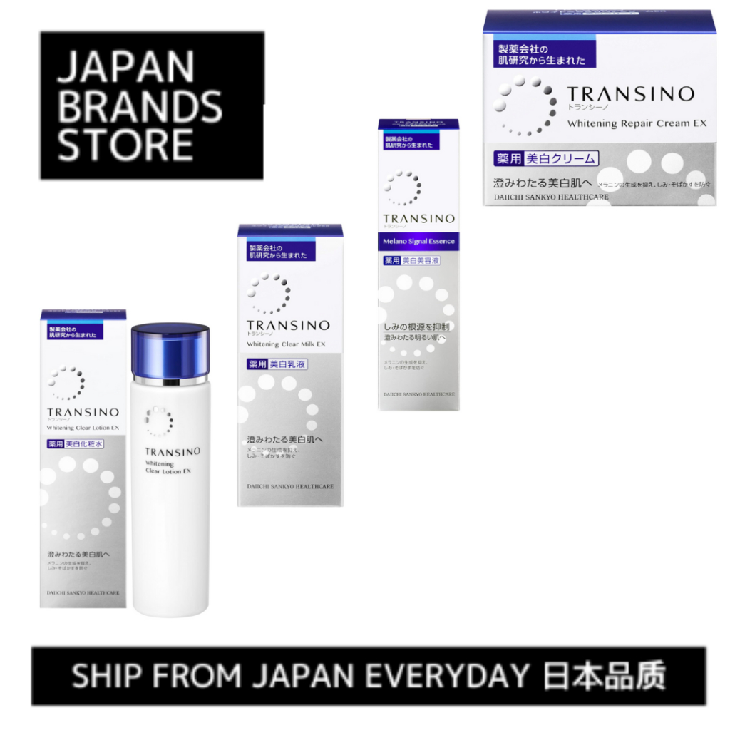 [Ship from Japan Direct] Transino Skincare/[จัดส่งจากญี่ปุ่นโดยตรง] Transino Skin Care/Shipped from 