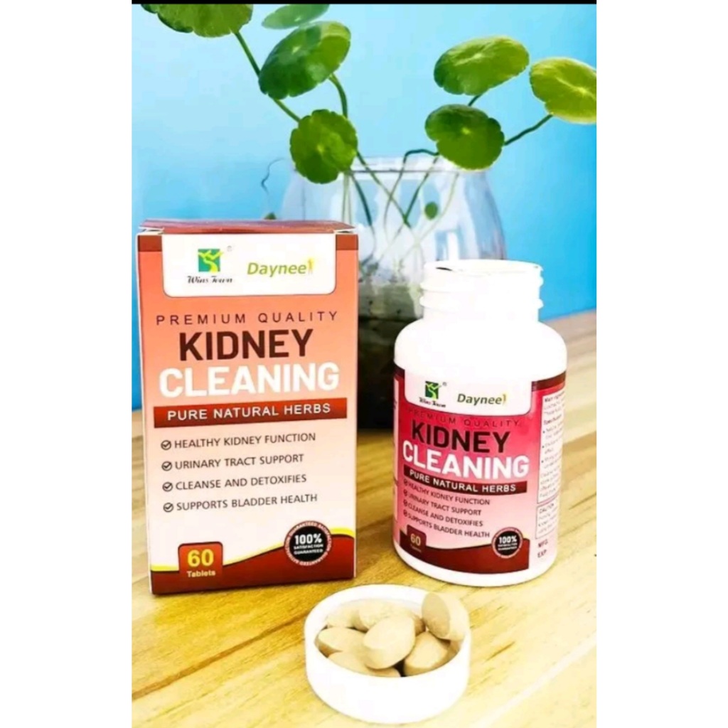 บำรุงไต ฟื้นฟูและทำความสะอาดไต ขับนิ่ว Kidney Cleaning กลัวฟอก กลัวผ่าจ้า