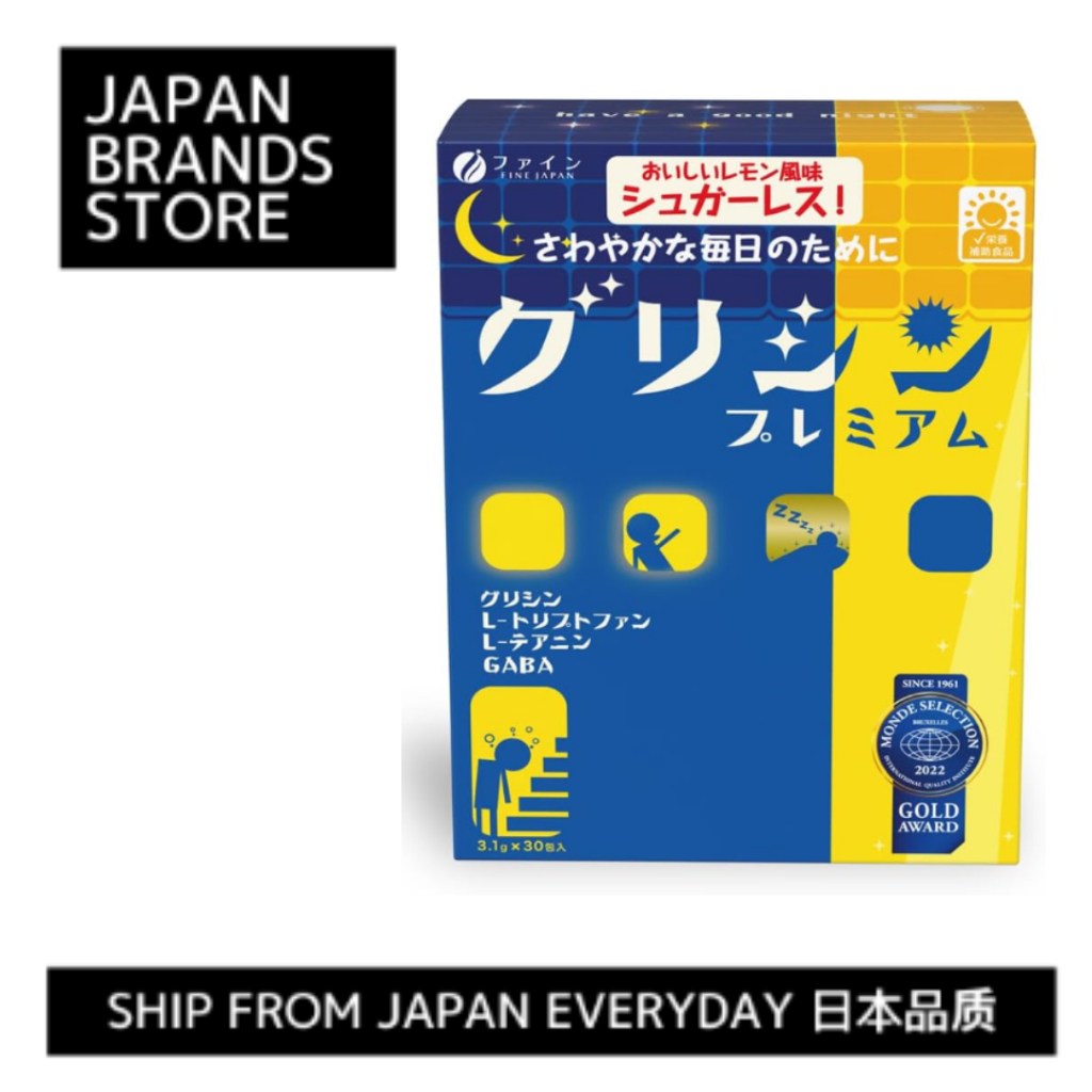 [Ship trực tiếp từ Nhật Bản] Fine Glycine Glycine Premium 30 gói/[เรือจากญี่ปุ่นโดยตรง] Fine Glycine