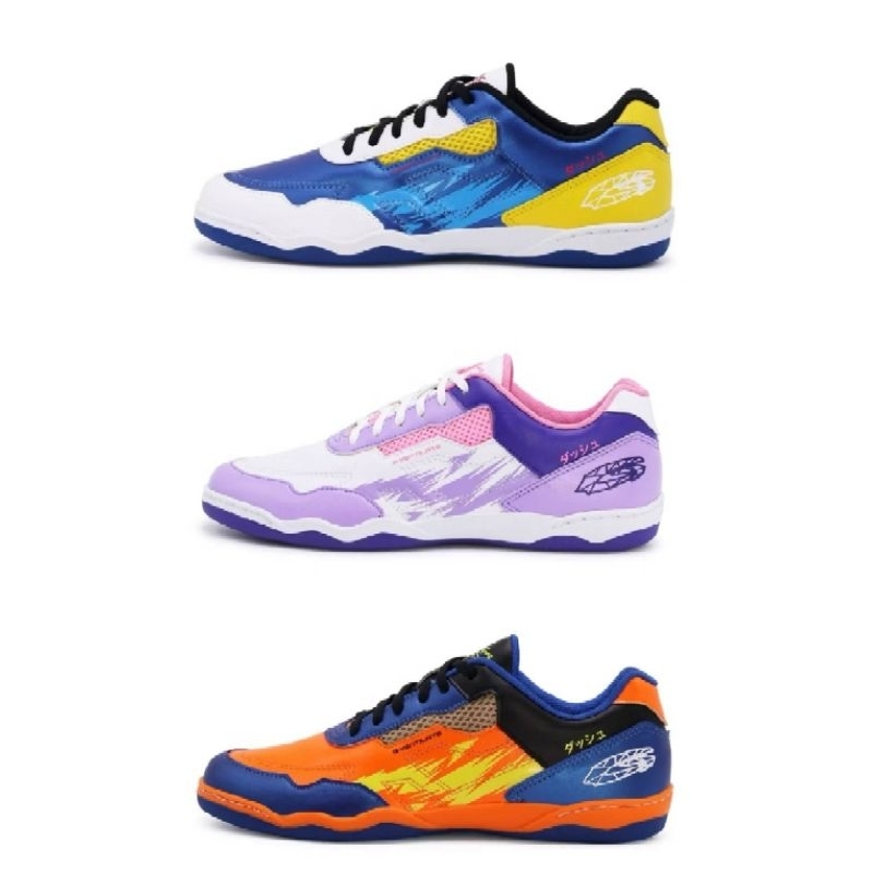 รองเท้าฟุตซอล giga 421