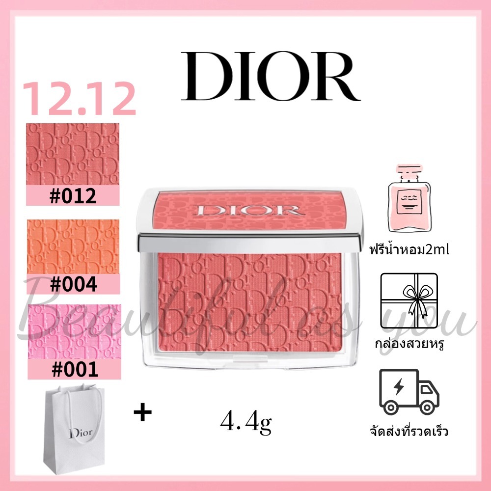 ของแท้100% Backstage Rosy Glow Blush - Universal Blush 4.4 g #001 #004 #006 #012 #015 #020