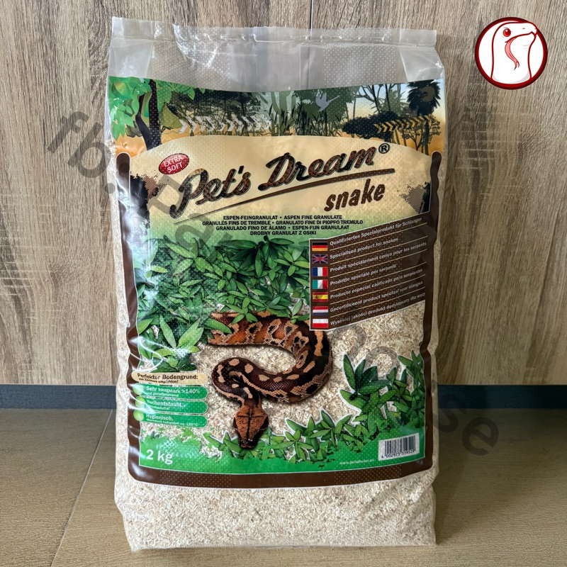 CHIPSI SNAKE (Pet’s dream snake) ขี้เลื่อยรองพื้นงู Premium Bedding นำเข้าจากต่างประเทศ 2 kg. ของเเท