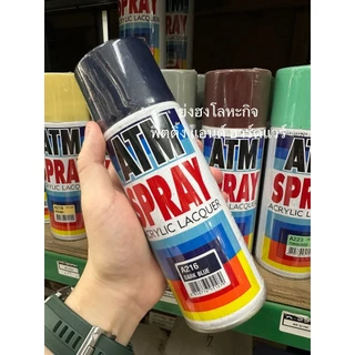 สีสเปรย์ เอทีเอ็ม ATM ยกลัง 12 กระป๋อง สำหรับงานเอนกประสงค์ โมเดล พลาสติก โลหะ ไม้ ทุกเฉดสี