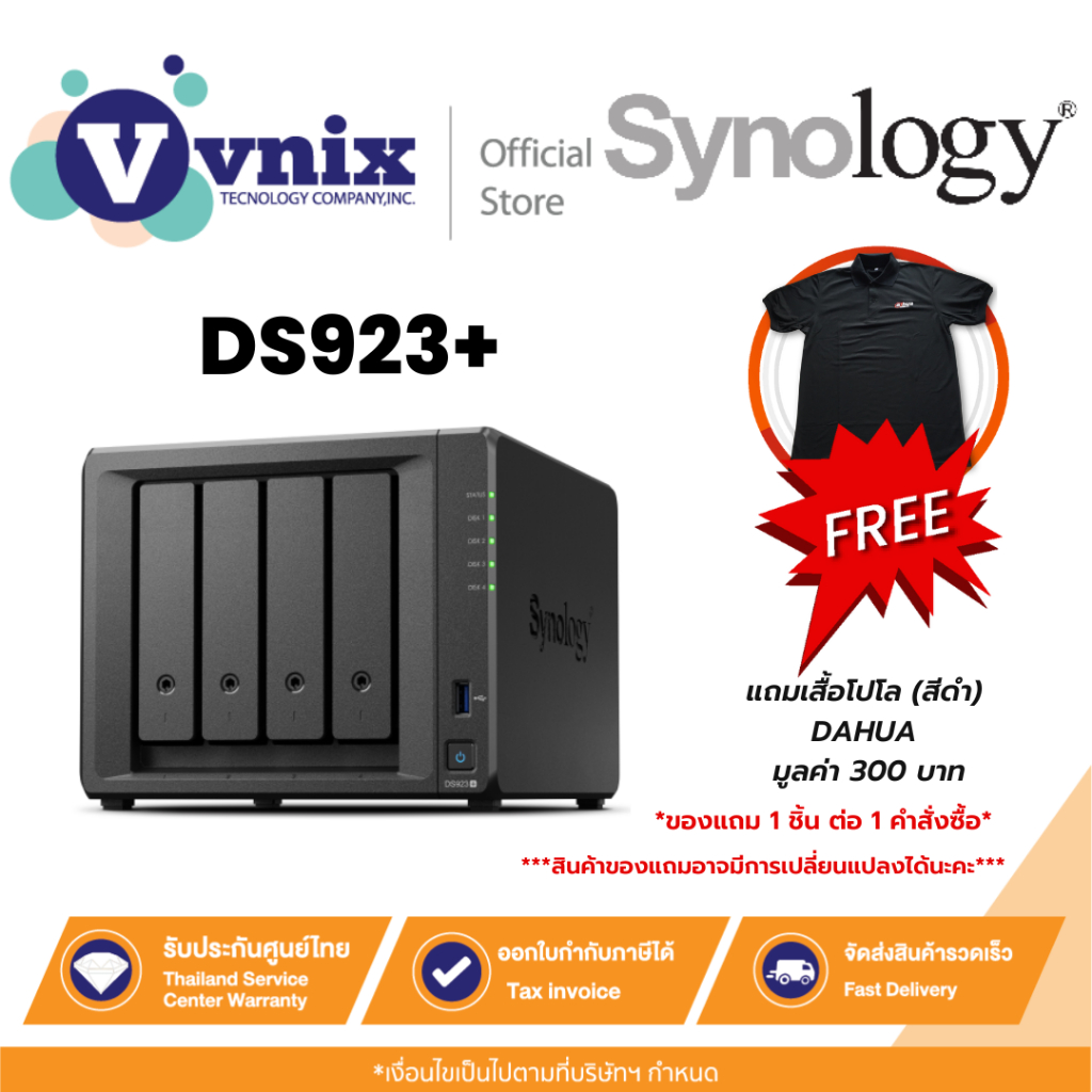 DS923+ Synology NAS 4-bay DiskStation By Vnix Group