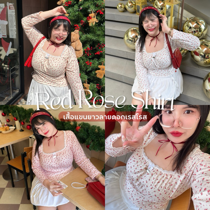 Red Rose Shirt (เสื้อแขนยาวลายดอกเรสโรส🌹🌹🌹 เสื้อผ้าสาวอวบอ้วน | Geebeety