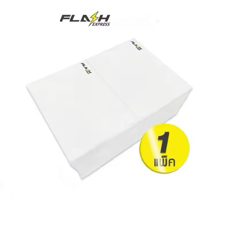 กระดาษลาเบล Flash Express แบบพับ ขนาด 100x75 (1000ใบ/แพ็ค)