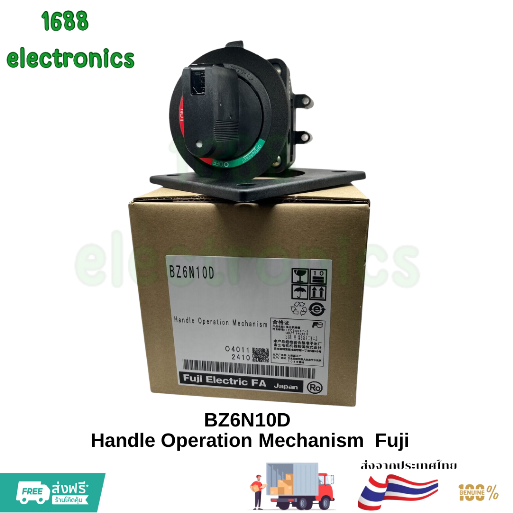 BZ6N10D ของแท้ Handle Operation Mechanism  Fuji Electric FA Japan