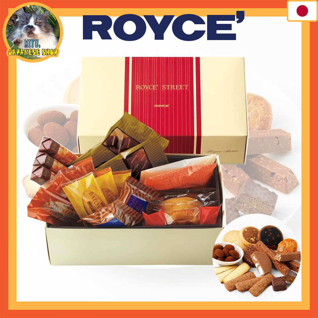 ROYCE' Royce Street [สีแดง]