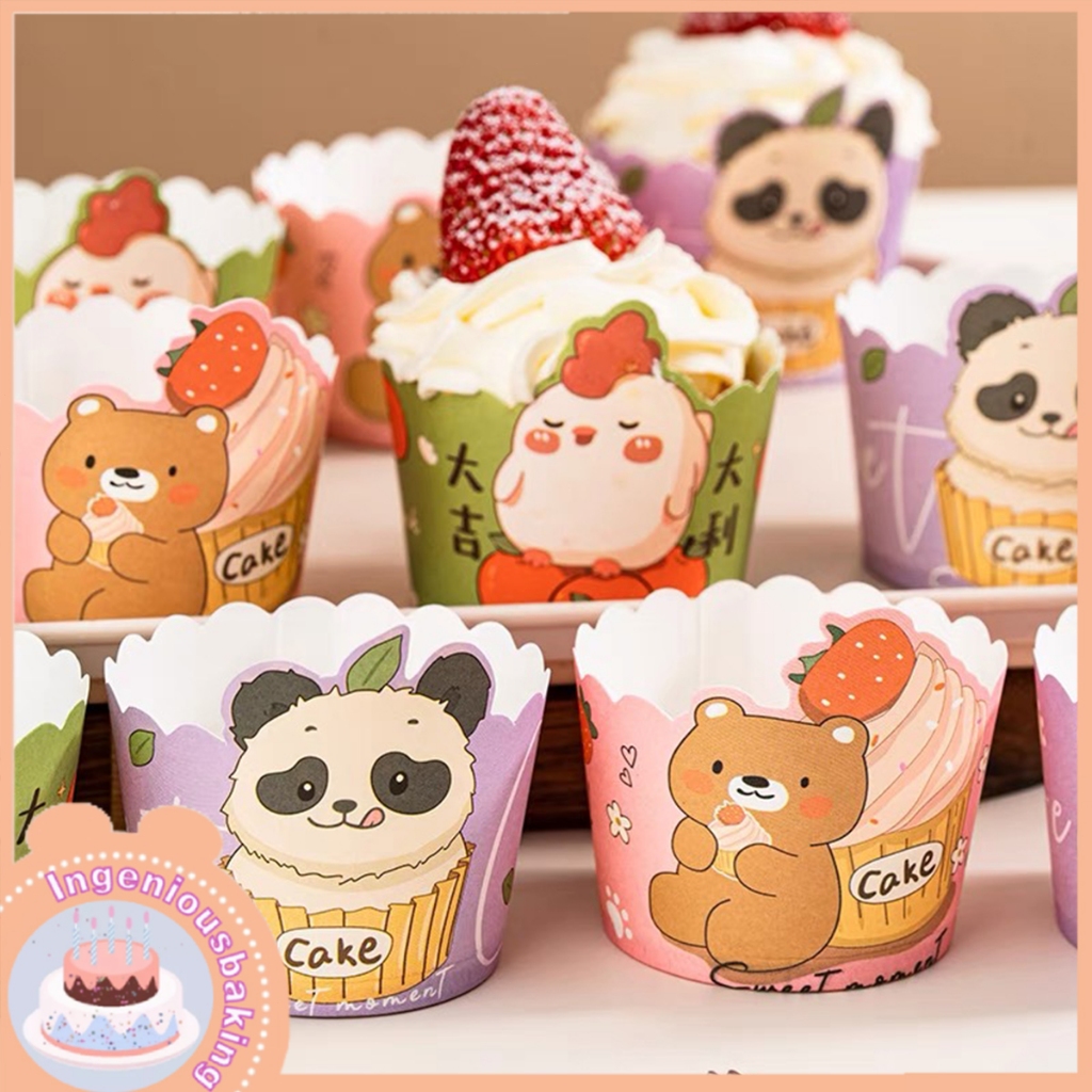 🧁ส่งฟรี🧁 ถ้วยปาเนทโทน 5ซม 1แถวมี50ใบ อบ รูปแบบน่ารักหลากหลาย นึ่งได้ ถ้วยคัพเค้กกระดาษ