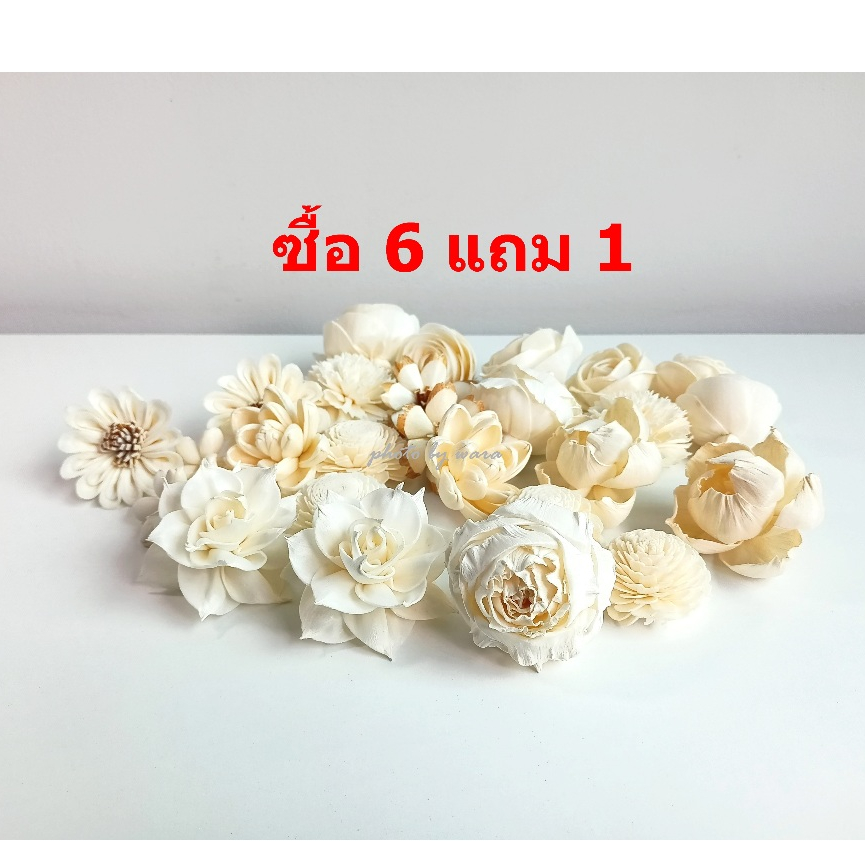 ดอกไม้ดูดน้ำหอม (หัวดอกไม้) หลายขนาด ไม่ติดเชือก ซื้อ 6 แถม!! 1 ดอกไม้ประดิษฐ์ ดอกไม้ DIY ตกแต่ง