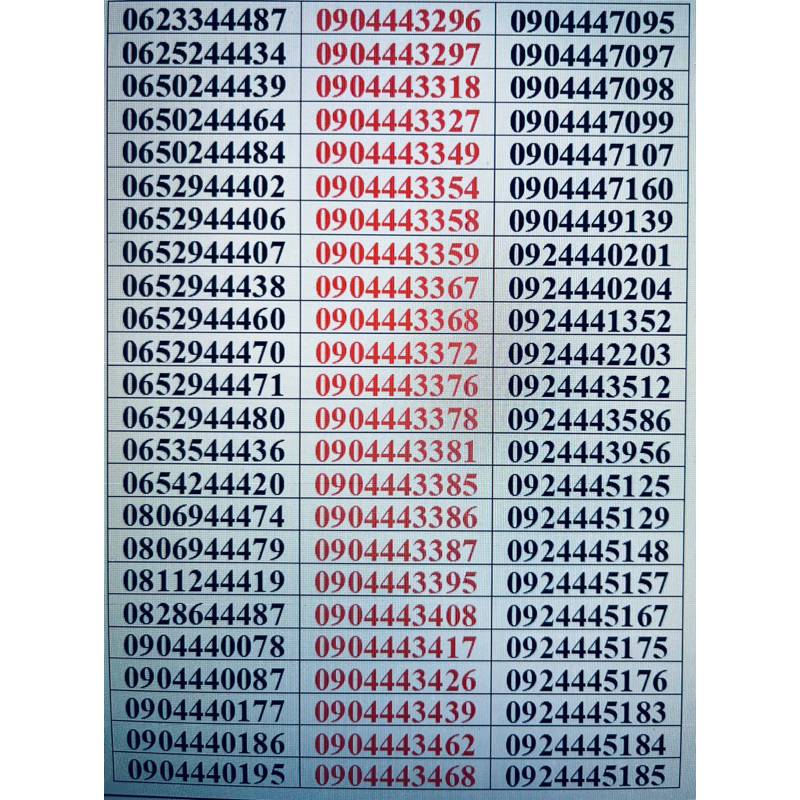 เบอร์มงคลตอง444สวยดีAISเติมเงินราคาถูกมากชุด3