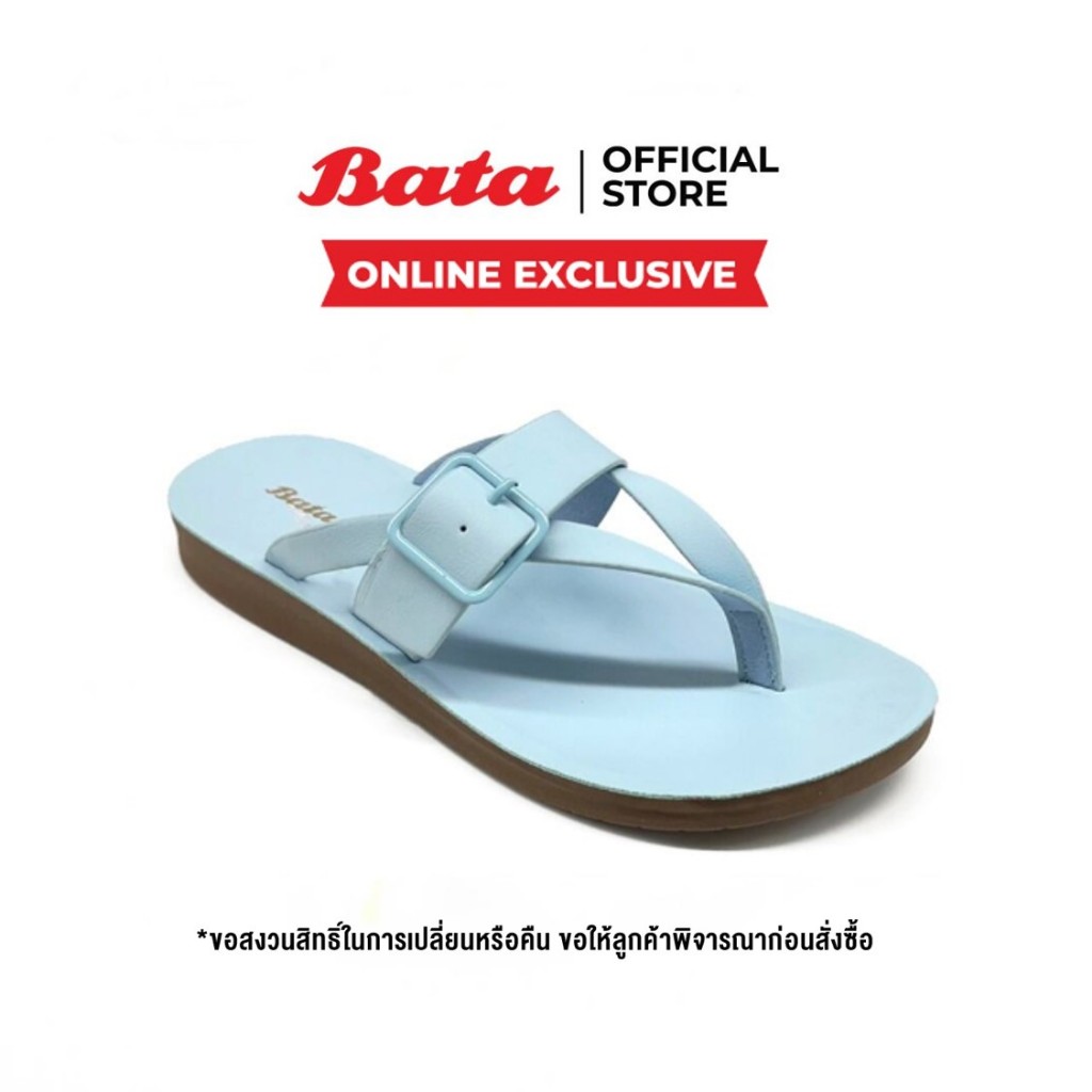 Online Exclusive Bata บาจารองเท้าแตะแฟชั่นแบบหูหนีบสำหรับผู้หญิงรุ่น CAROL สีชมพู 5805045 สีดำ 5806045 สีน้ำเงิน 5809045
