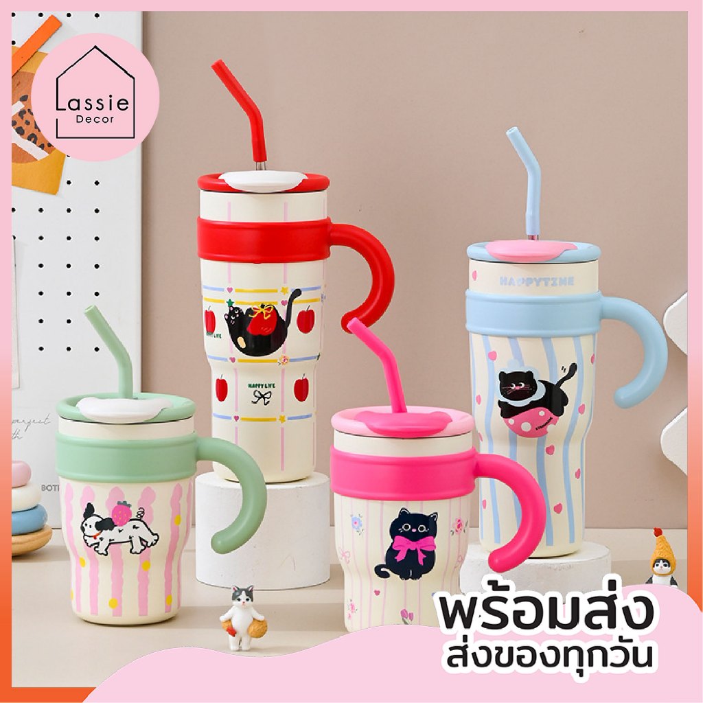 NEW แก้วเก็บความเย็น HAPPY สีพาสเทล ลายน้อนหมา น้อนแมวน่ารัก มี 2 ขนาด Lassie Decor