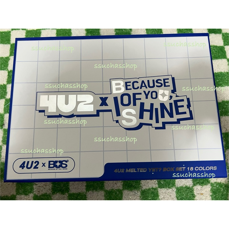 4U2MELTEDxBUS 𝟰𝗨𝟮 𝗠𝗲𝗹𝘁𝗲𝗱 𝗬𝗲𝘁? ลิปบาล์มละลาย