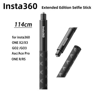 [New arrival] Insta360 Invisible Selfie Stick 114 cm For ins…