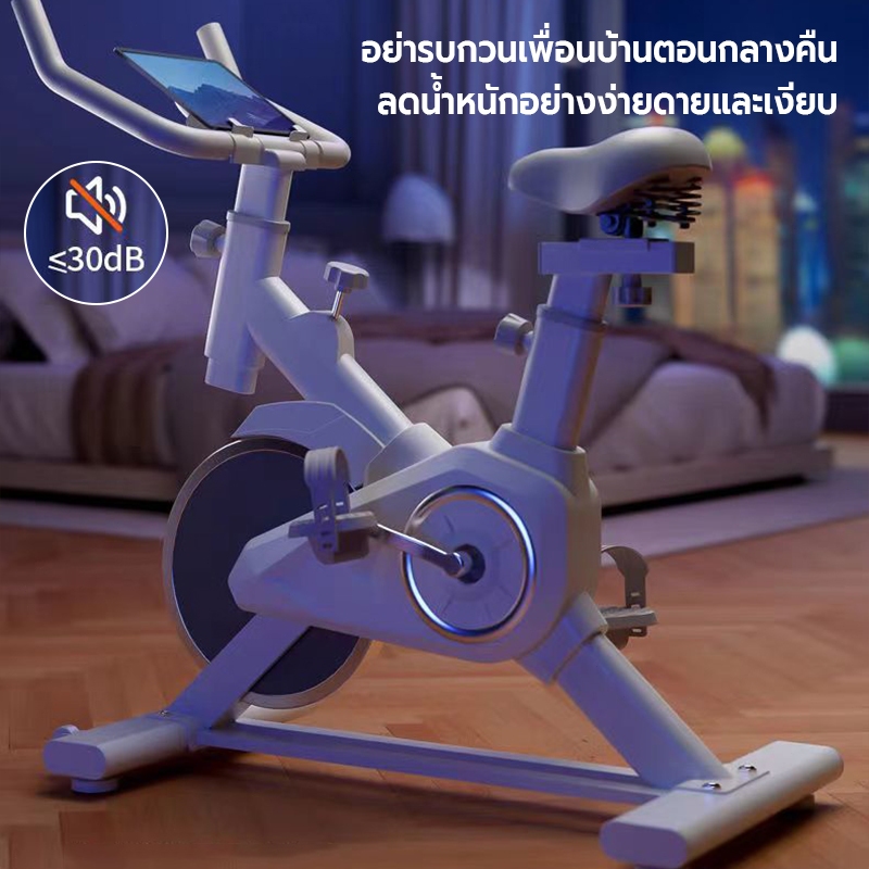 🔥 จักรยานออกกำลังกาย🔥 Spinning Bike เครื่องปั่นจักรยาน เครื่องออก อัพเกรดเบาะ จักรยานปั่น อุปกรณ์ฟิตเนส - รูปที่ 5
