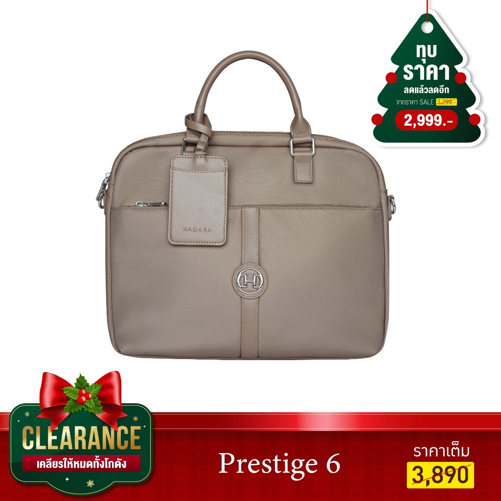 Hadara Prestige No.6 กระเป๋าสะพายข้าง ใส่ Notebook iPad ได้ ช่องเก็บ 18 ช่อง