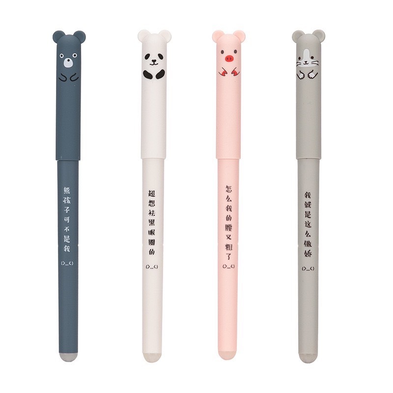 ZUIXUA ปากกาเจลแบบลบได้ ขนาด 0.35 m.m หัวเข็ม รุ่น M1203 สีน้ำเงิน ชุด 4 ด้าม (4ลาย)