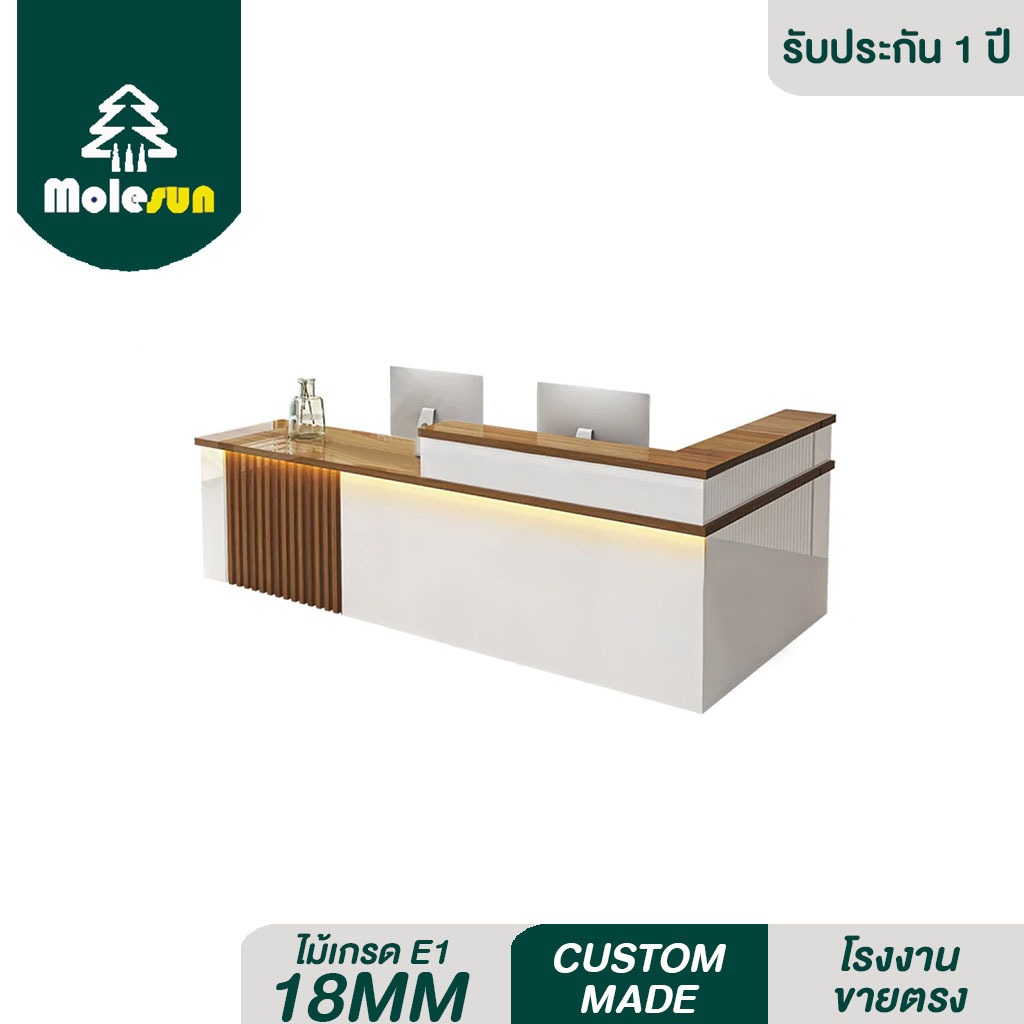 MOLESUN เคาน์เตอร์LUXURY หรูหรา ทันสมัย (ติดตั้งฟรี) **อ่านเนื้อหารายละเอียดสินค้า**