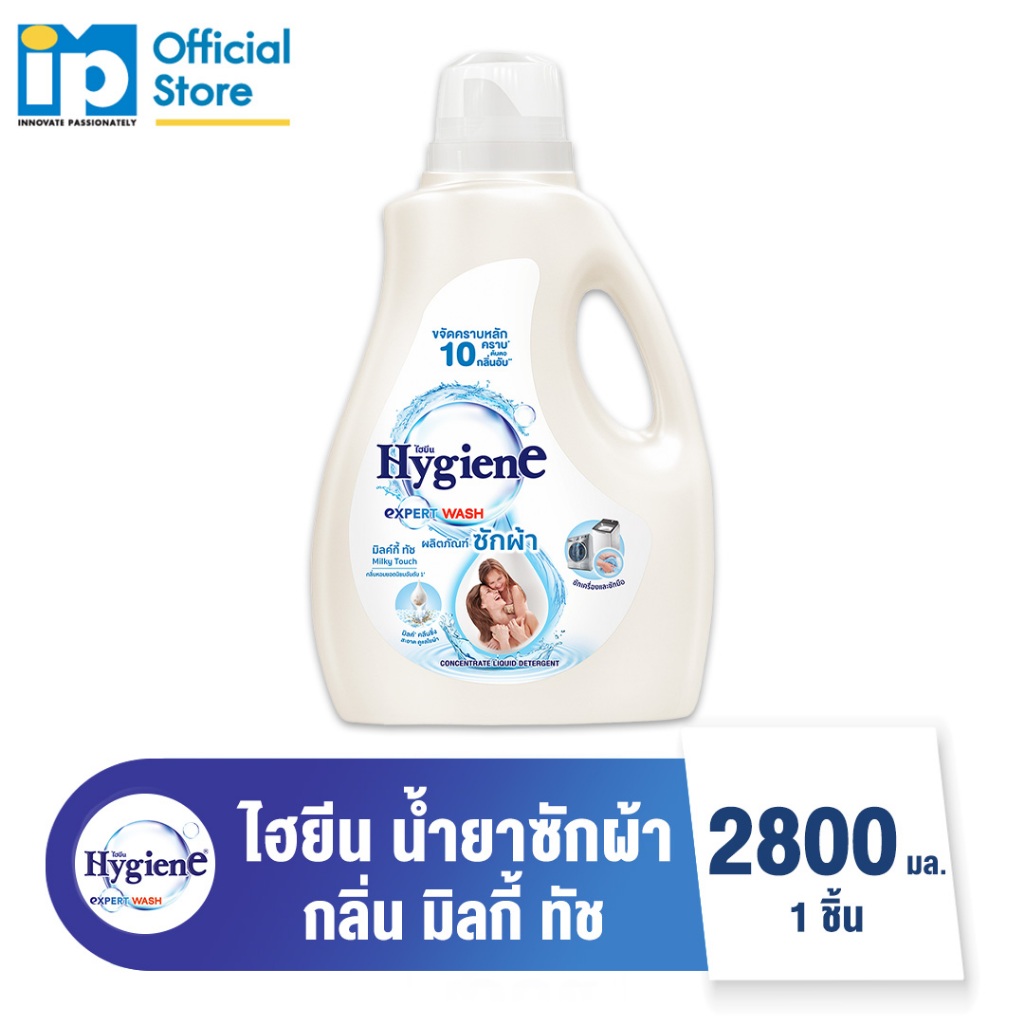 รูปภาพ 2