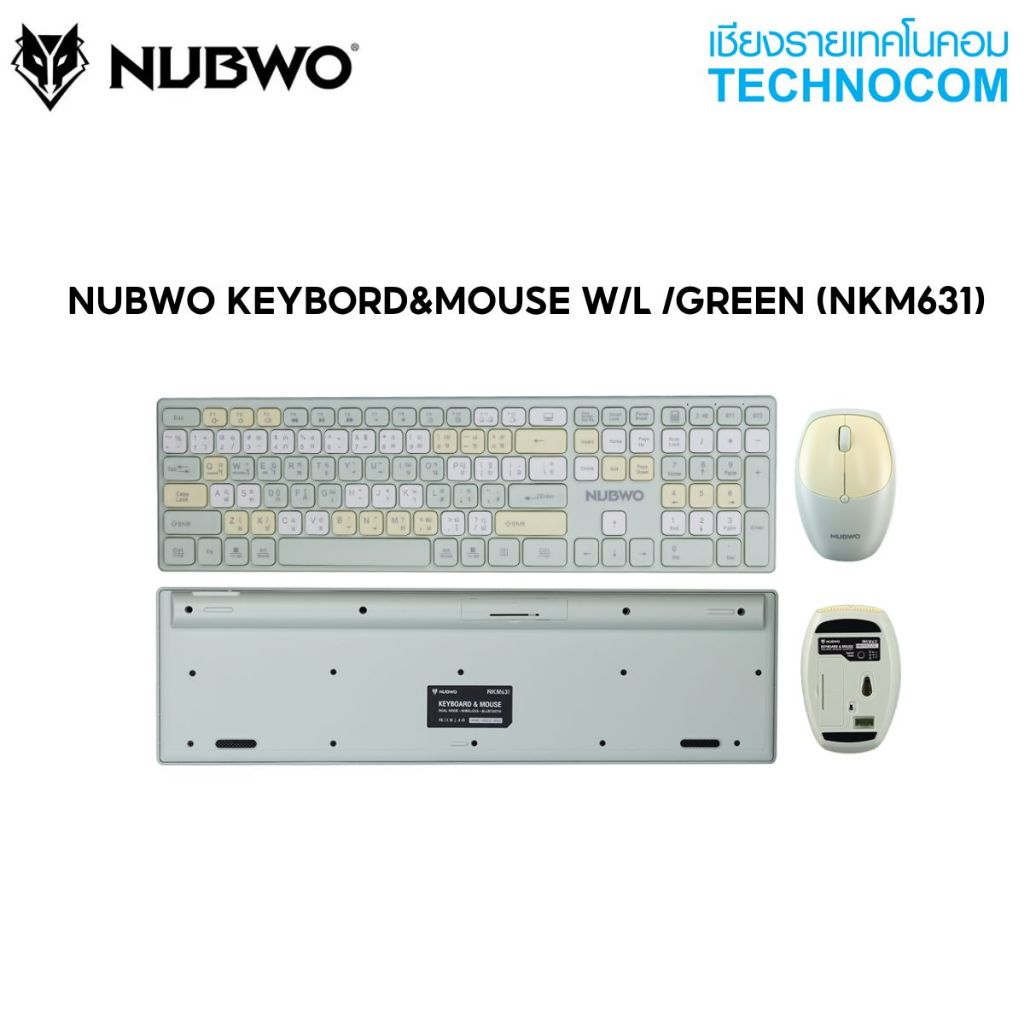NUBWO KEYBORD&MOUSE W/L /GREEN (NKM631)