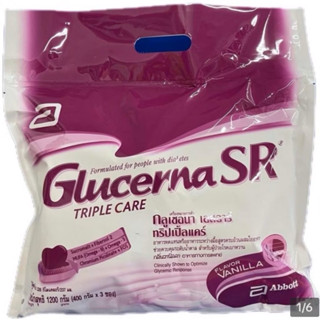 กลูเซอร์น่าเอสอาร์ Glucerna SR ขนาด 1.2 kg. หมดอายุ 04/2027