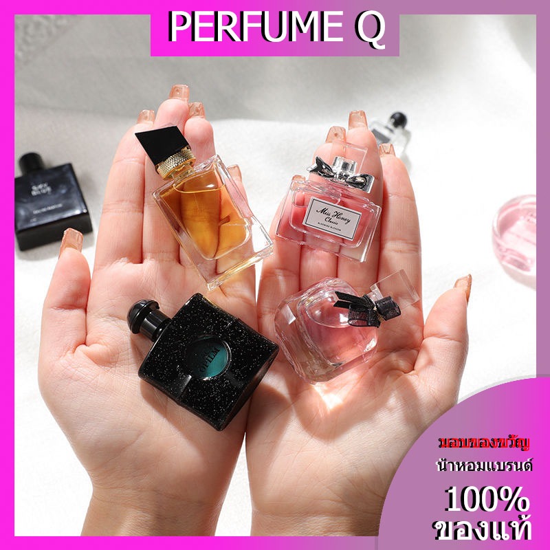 [รวมกลิ่นขายดี] พร้อมส่ง น้ำหอมพกพา ขนาดทดลอง น้ำหอมเทสเตอร์ 5ml. น้ำหอม ขนาดพกพา 7.5ML 10ML