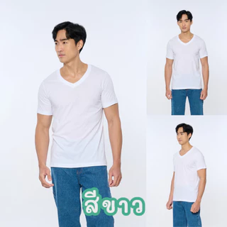 เสื้อยืดคอวี สีขาว ตราห่านคู่ (1 กล่อง/3 ตัว) ของแท้ 100% ผ้านุ่ม ใส่สบาย ระบายอากาศดี
