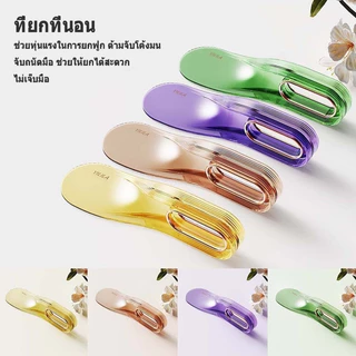 2in1 ที่ยกที่นอน อุปกรณ์ยกที่นอน ที่เก็บผ้าปูที่นอน ช่วยยกฟูก​ มีด้ามจับที่โค้งมน ใช้งานได้กับทุกที่นอน ไม่ต้องปวดหลัง