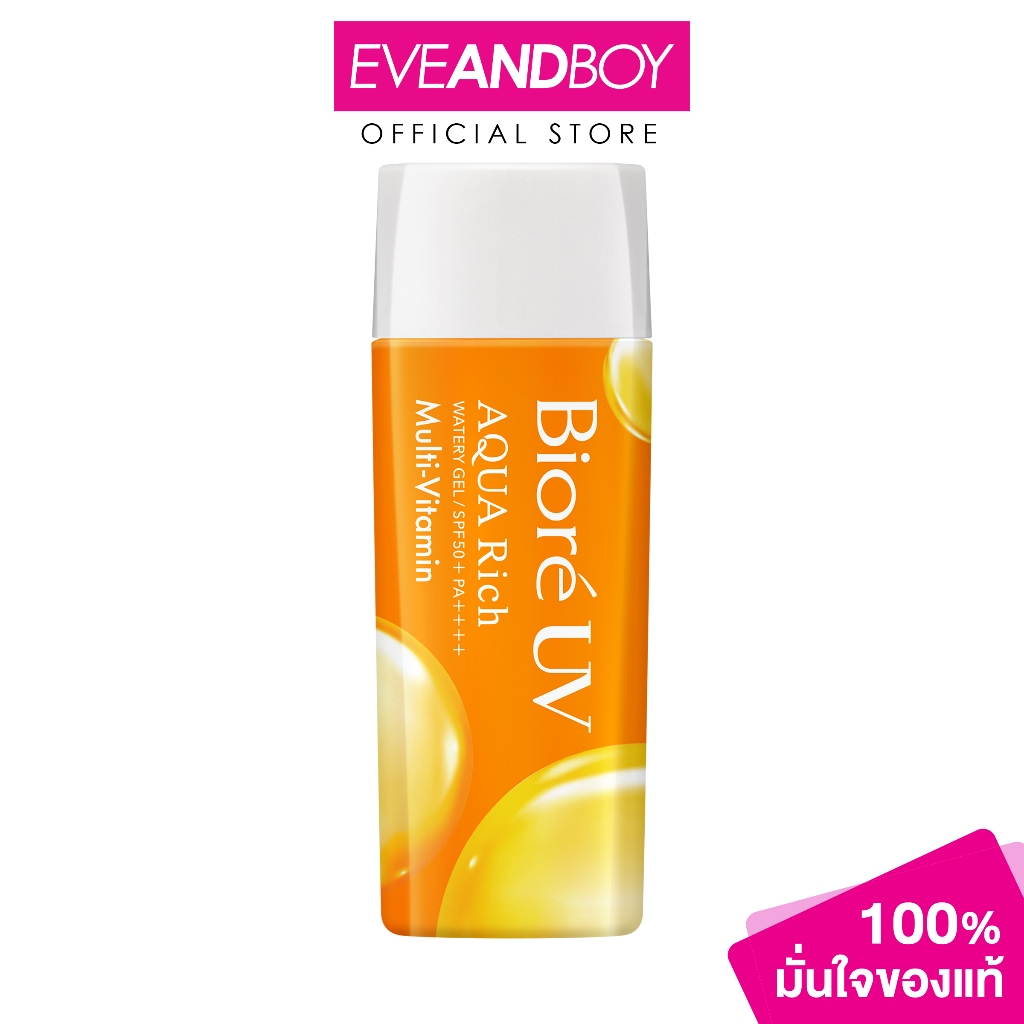 BIORE - UV Aqua Rich Watery Gel Multi-Vitamin SPF50+ PA++++ (90ml.) บิโอเร ครีม กันแดด