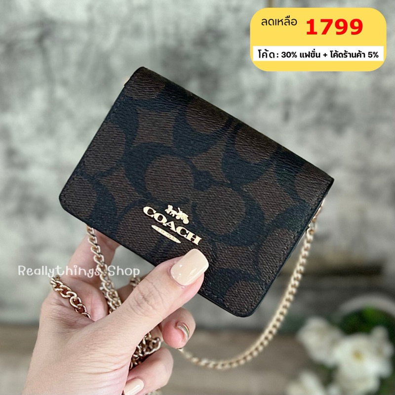 [ลดเพิ่ม:โค้ดคุ้ม+โค้ดร้านค้า]{แท้ % พร้อมส่ง+ส่งฟรี} กระเป๋า C0ACH Signature Mini Wallet on Chain
