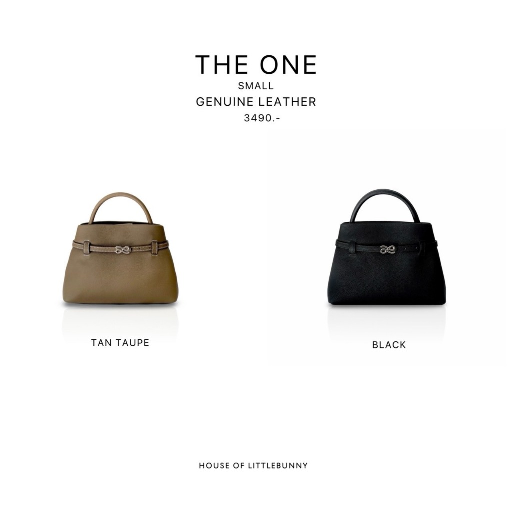 littlebunnystore The one กระเป๋าหนังแท้ขนาดเล็ก