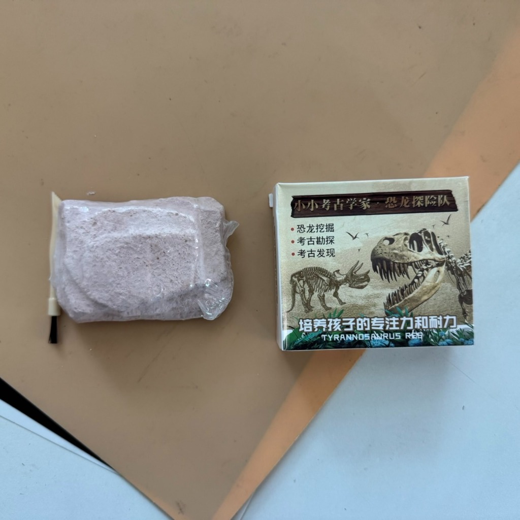 (ยกโหล 12 ชิ้น) No.148 ไดโนเสาร์  ของเล่นขุด ชุดขุดฟอสซิล หาสมบัติ ของเล่นนักโบราณคดี เสริมทักษะ เพื่อการศึกษา เสริม - รูปที่ 4