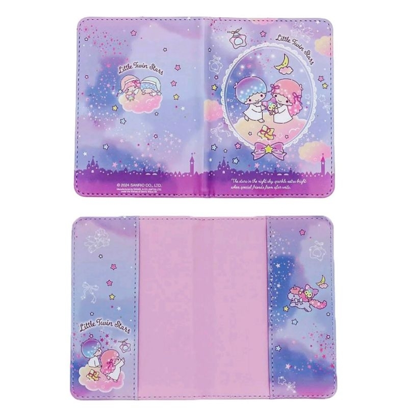 กระเป๋าใส่พาสปอร์ต Passport Holder จากแบรนด์ SANRIO ของแท้100% พร้อมส่ง