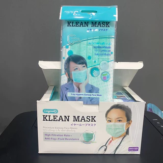 Longmed Klean Mask หน้ากากอนามัย แบบซอง 3 ชิ้น สะดวกแก่การพกพา