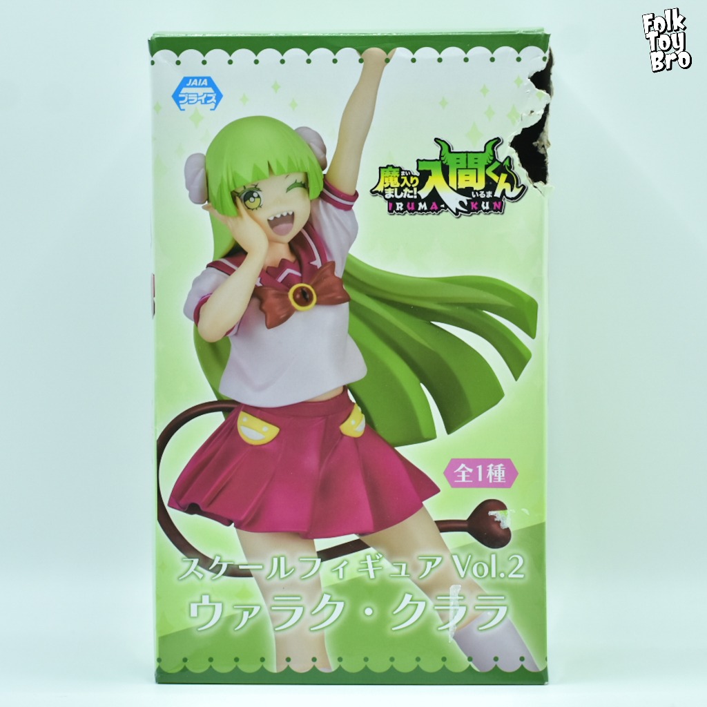 Welcome to Demon School! Iruma-kun Valac Clara Figure