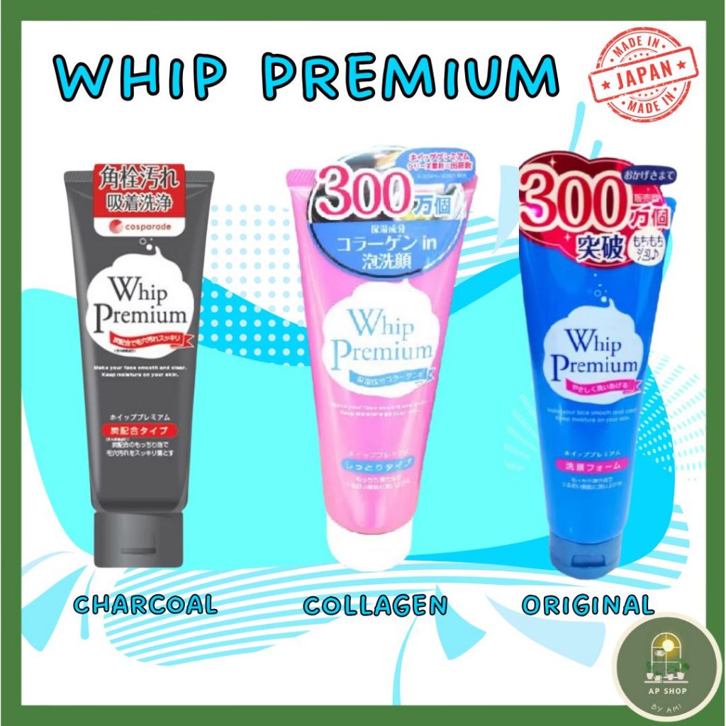 [โฟมล้างหน้า Whip premium] Whip Premium Face Wash Foam / โฟมล้างหน้า วิป พรีเมี่ยม
