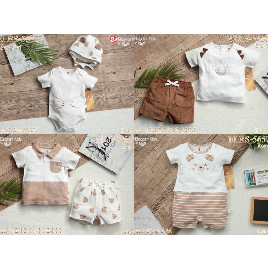 Elegant kids 3D ชุดเด็กผู้ชาย Size: 0-24M